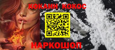 крисы Нягань