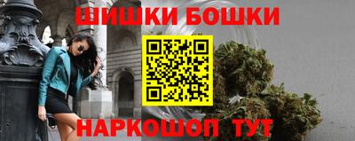 apvp Новозыбков