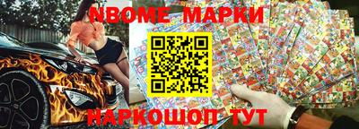 крисы Нягань