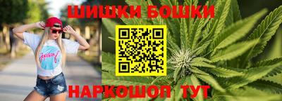 мяу мяу кристалл Новокубанск