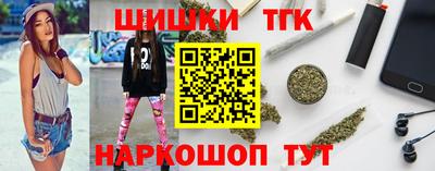 молекула духа Обнинск