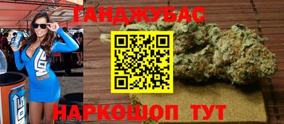 герыч Новодвинск