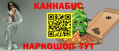 молекула духа Обнинск