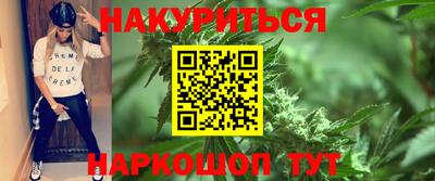 герыч Новодвинск