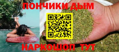 герыч Новодвинск