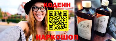 крисы Нягань