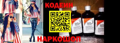apvp Новозыбков