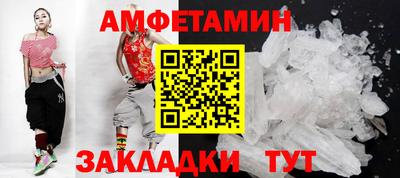 крисы Нягань