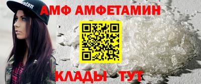 крисы Нягань
