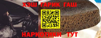 apvp Новозыбков