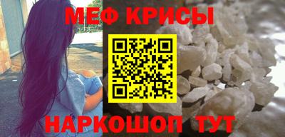 крисы Нягань