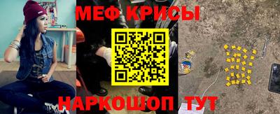 бутик Обь