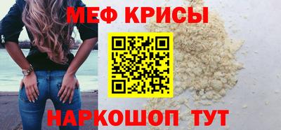 герыч Новодвинск